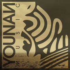 Good Feeling (Mixed)