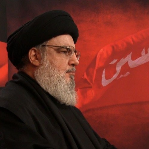 يا طير مطرح ما نويت