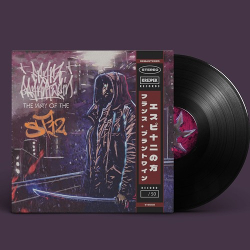 The Way of The SP12 Snippet by B-Base