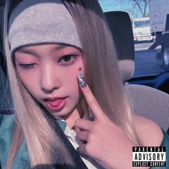 Newjeans - Cookie (Sexy drill remix)