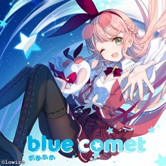 [Nightcore] Jim Yosef X Tobu X Electro - Light X DEAF KEV X Anna Yvette - Destiny ( NCS10 Released )