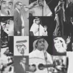 يا ناس اللي تمنيته اخيرًا صار محبوبي . .💗”