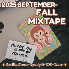 2025 SEPTEMBER - FALL MIX