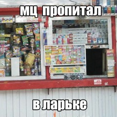 колбаска чоризо