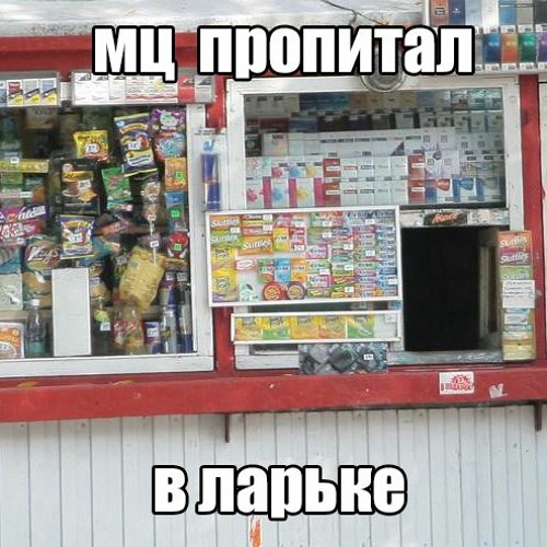 колбаска чоризо