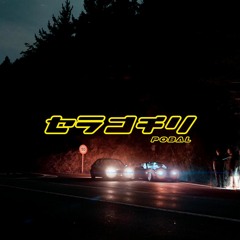 TOUGE