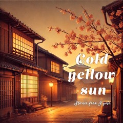 Gentle Breeze In Gion