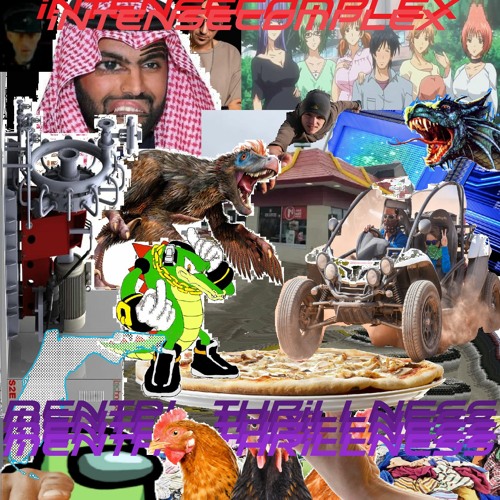 UNIFORMLESS VENTURE