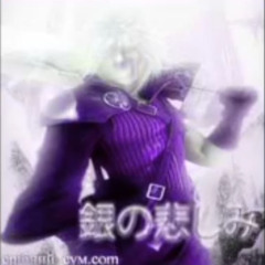 SILVERCHAKRA x HOMOPAIN