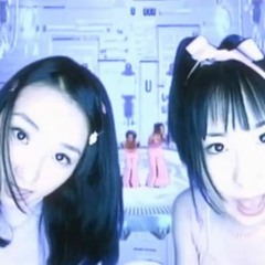 god is a girl REMIX!