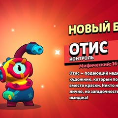асфальт 8 (ГЕЙ РЕМИКС)