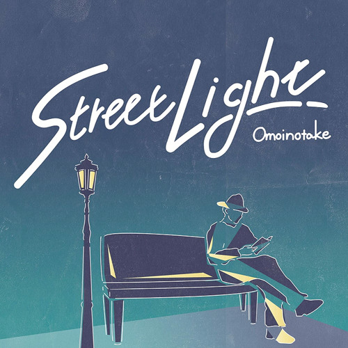 Stream norsque | Listen to Street Light Omoinotake playlist online