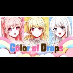 ◆  설레임 에디션  ◆ Color of Drops .mp3