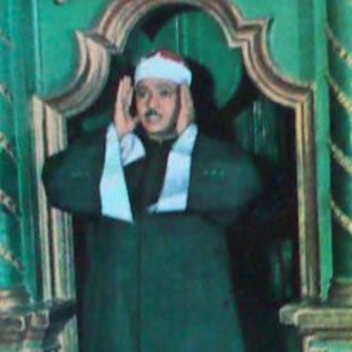 فلينظر الإنسان مما خلق.. للشيخ عبد الباسط عبد الصمد عليه رحمه الله