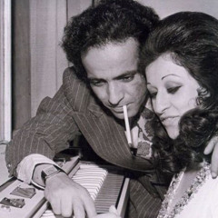 كل أيامنا عيد وإحنا سوا