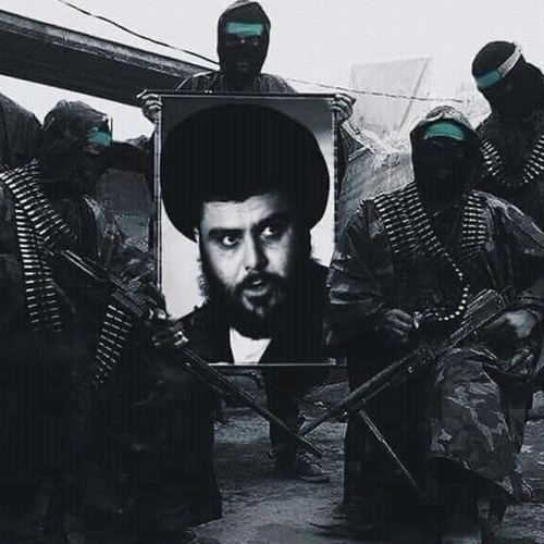 ها ردينة لولا ☠️