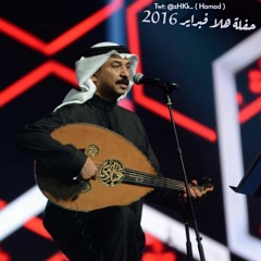 سوالف رحلتي