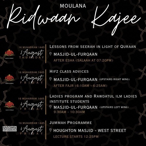 Ml Ridwaan Kajee - Life of the Women in Islam