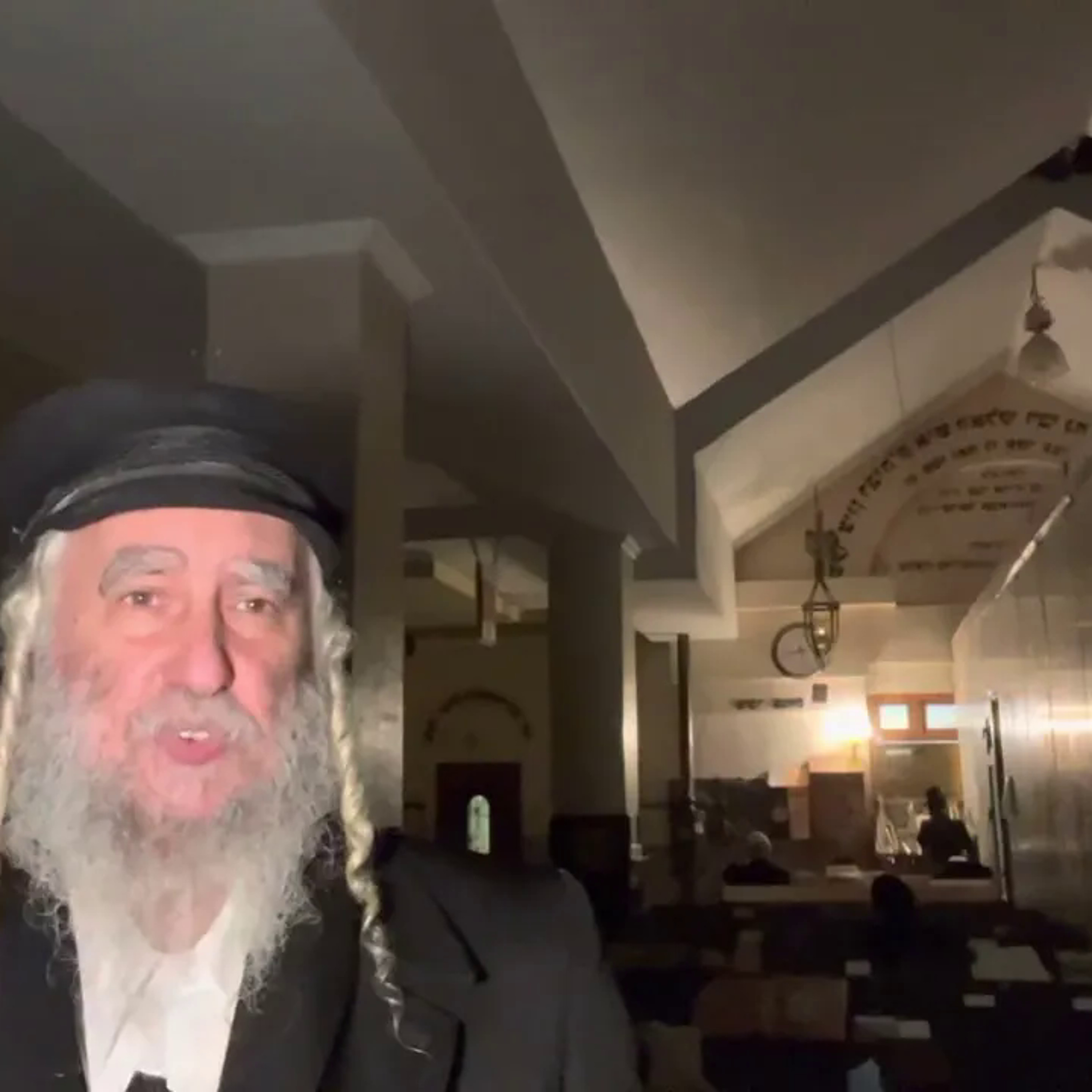 Rav Avraham IFRAH