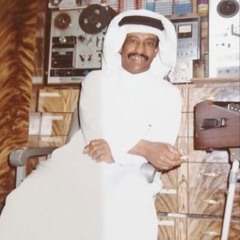 فهد بن سعيد  -  الالفيه