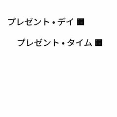 Lunty tocano musicas no Cyberia Café & Club (real) #96kbps