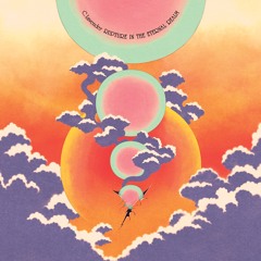 C. Lavender - Melt Into Light