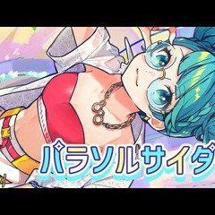 Parasol Cider  初音ミク  ナナホシ管弦楽団