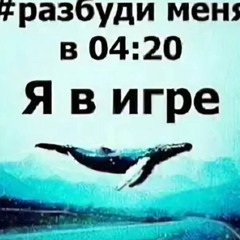 дарк трапер(prod. la2yla2y)