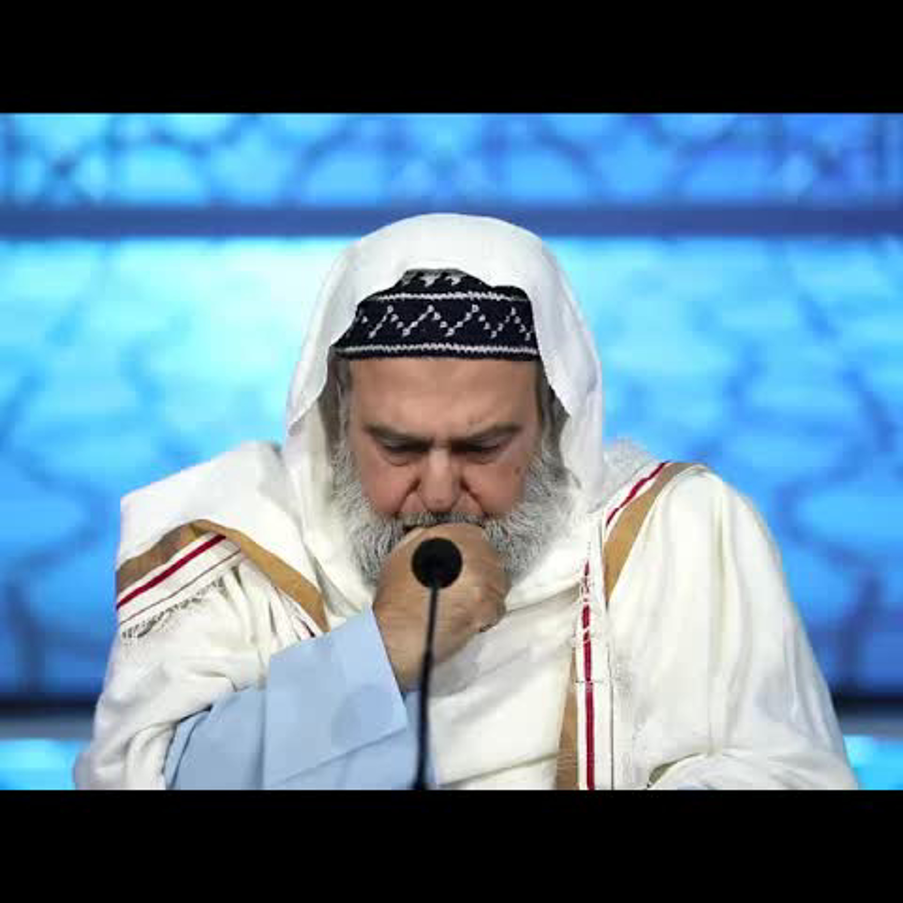 29 الحديث التاسع والعشرون episode artwork