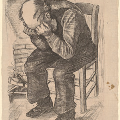 برای خویش