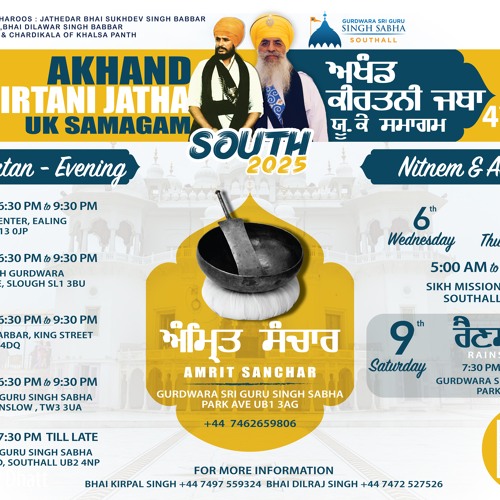 Bhai Kudhrit Singh Ji Toronto - Saturday Rehnsbhai - man jaapahu raam gupaal