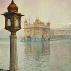 Asa di Waar | Bhai Gagandeep Singh Ji (Calgary/Delhi)