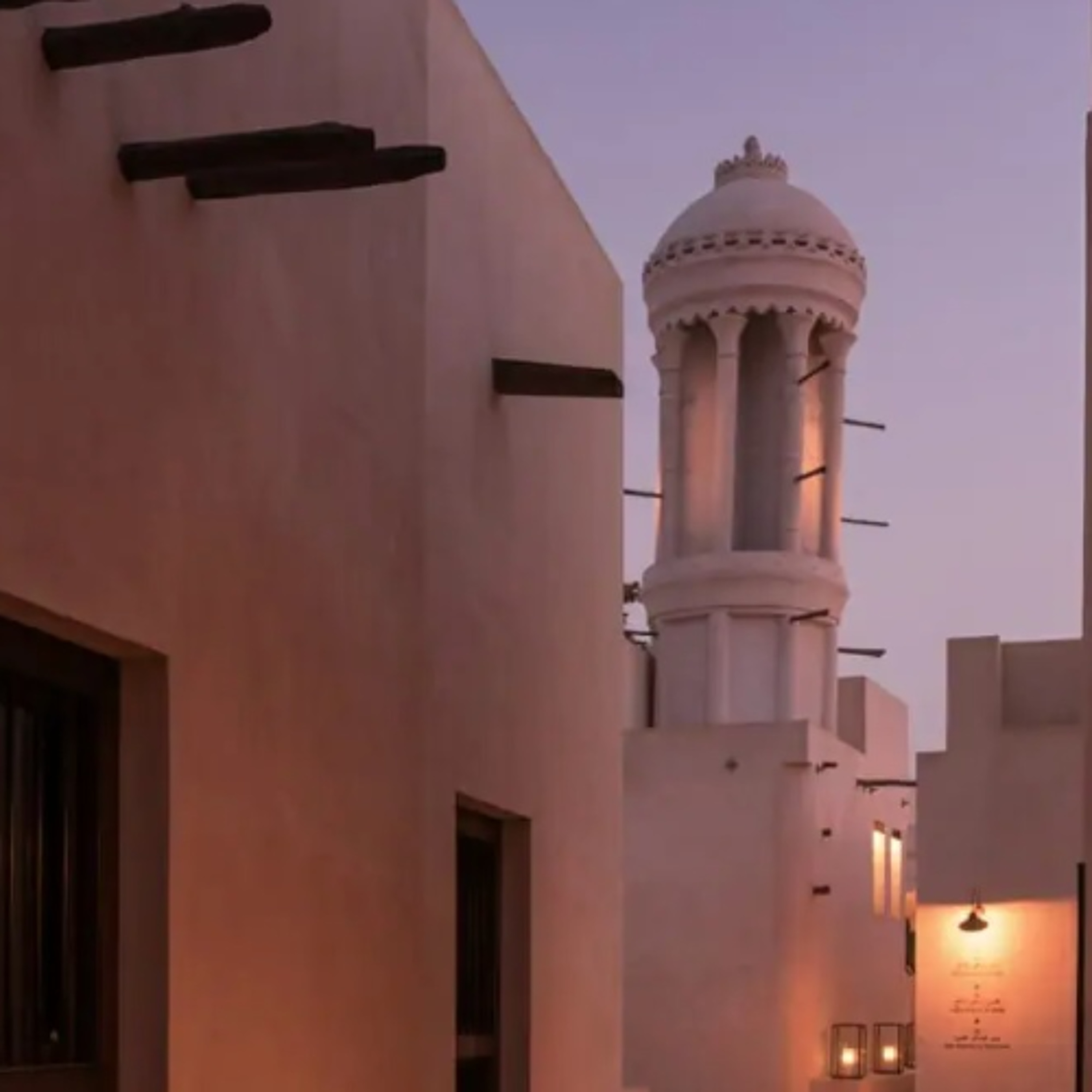 AI and sustainable practices for hospitality industry with Chedi Al Bait hotel (19.11.25) episode artwork