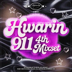 Hwarin 911 4th Mix Set