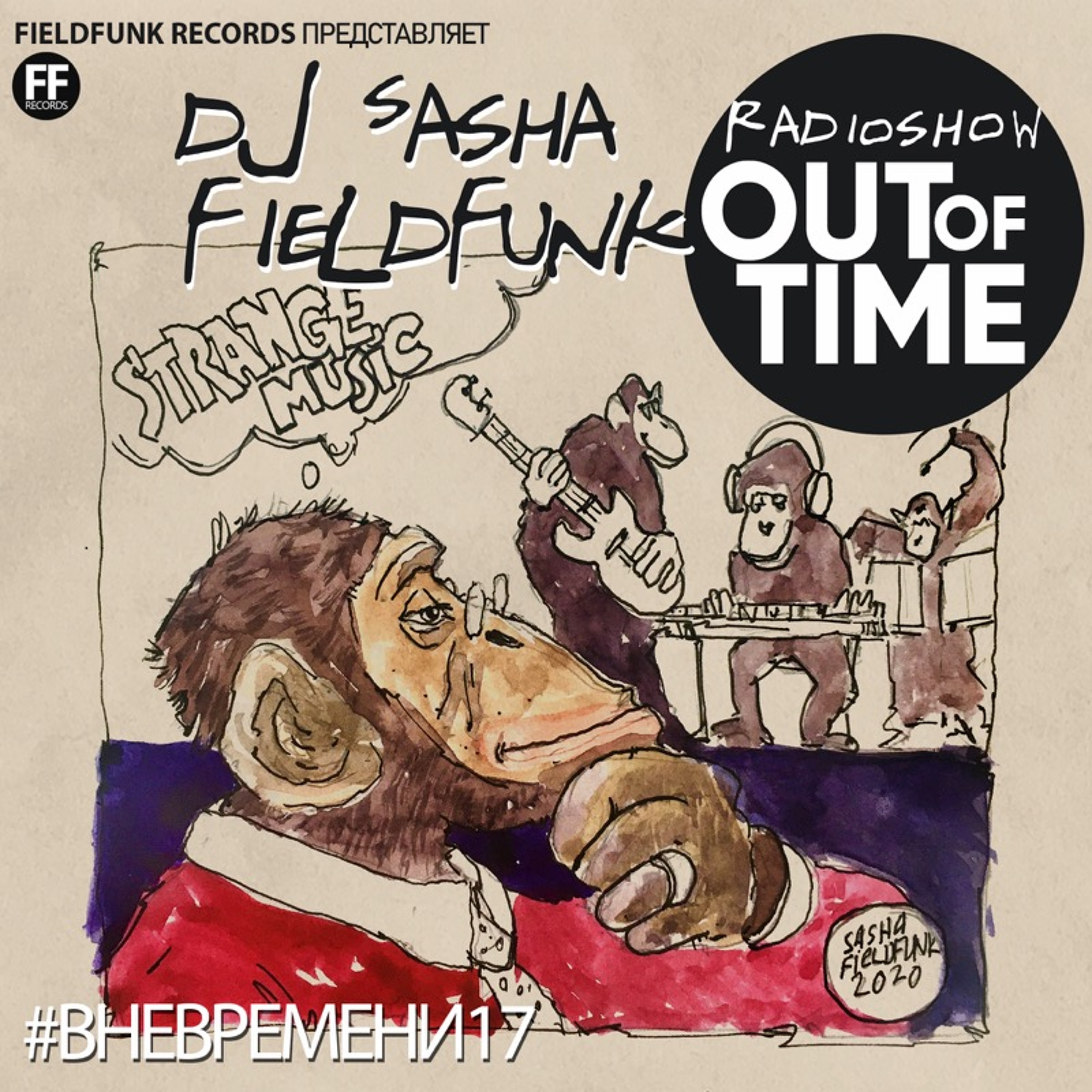 Fieldfunk Records Podcast