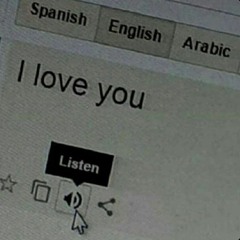 All I Know