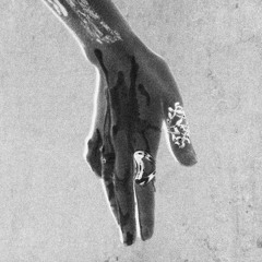 PREMIERE | Basilisque - Bite the Hand