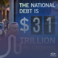 أزمة سقف الديون.. كيف يتسبّب اقتصاد دولة واحدة في كساد عالمي؟