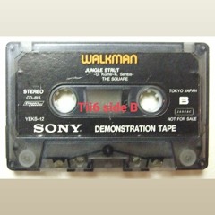 bojackson never recover freestyle tii6