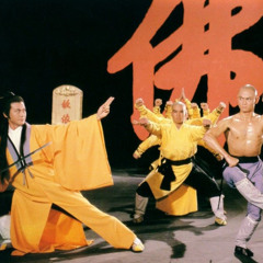 5 $tar (prod. smoove)