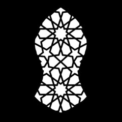 Surah Al-Ahzab - Taha Khazi