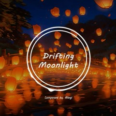 Drifting Moonlight | 국악풍 BGM
