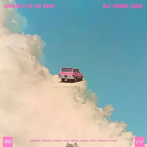 Ghalbe In ke Beri  ( Nima Zed Remix )