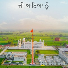 2282 Oct 14, 2021 Khajana Darshan