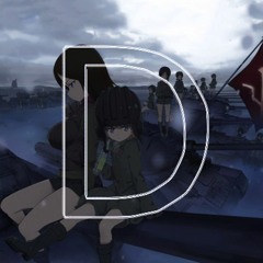 Katyusha Phonk Remix