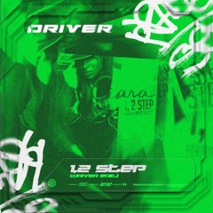Ciara - 1, 2 step (Driver Edit)