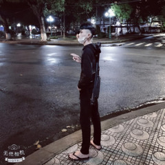 Đoạn đường tương lai Remix - Cao Nguyễn