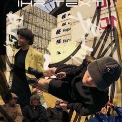 A Lovetrance und Plattenbau