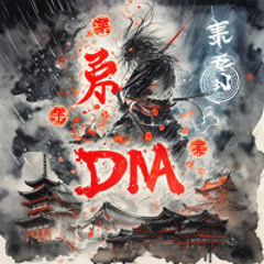 DNA. [Mack Terror Remix]