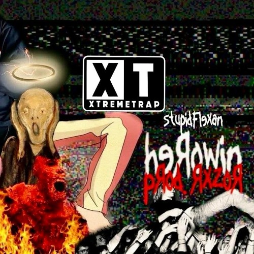 STUPIDFLEXAN - HEROWIN PROD RXZOR